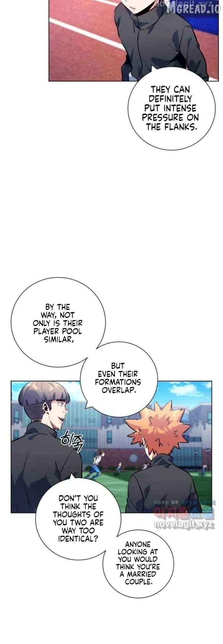 Read Top Corner chapter 125 image 5 on Lezhin
