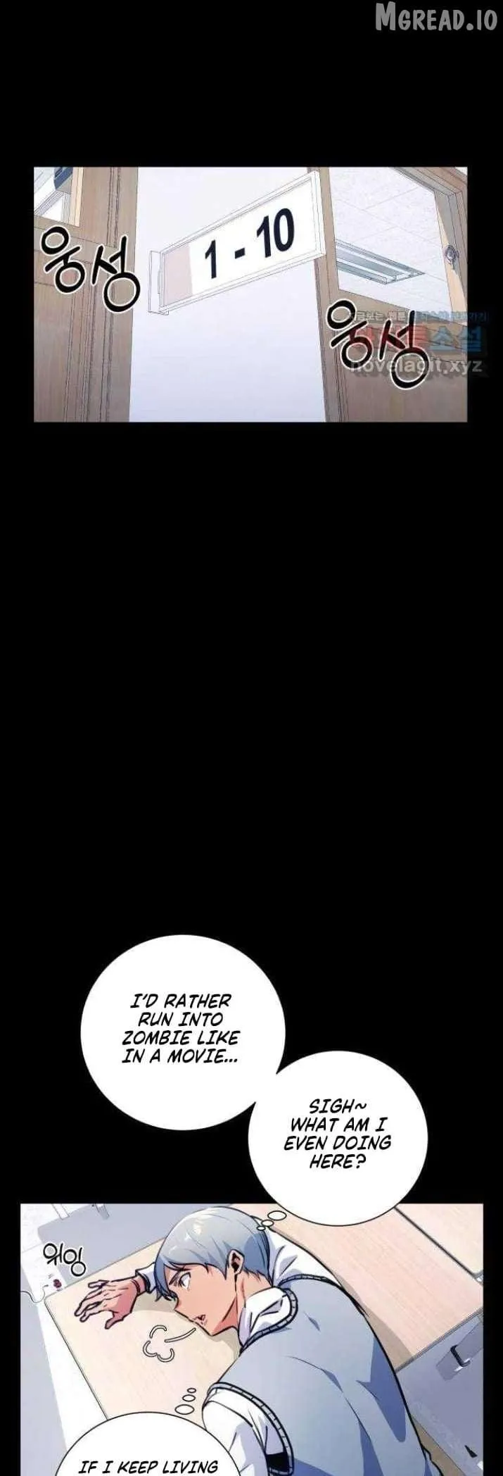 Read Top Corner chapter 126 image 10 on Lezhin
