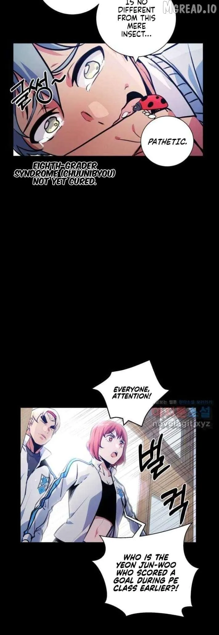 Read Top Corner chapter 126 image 12 on Lezhin
