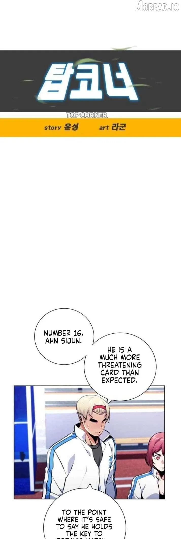 Read Top Corner chapter 127 image 1 on Lezhin
