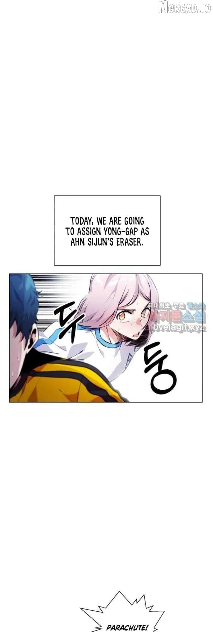 Read Top Corner chapter 127 image 4 on Lezhin
