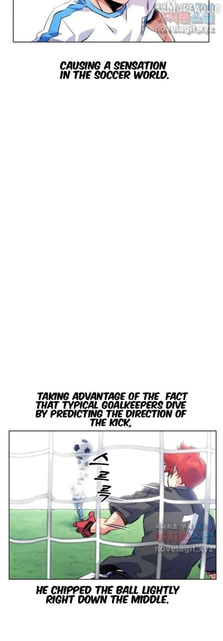 Read Top Corner chapter 128 image 10 on Lezhin
