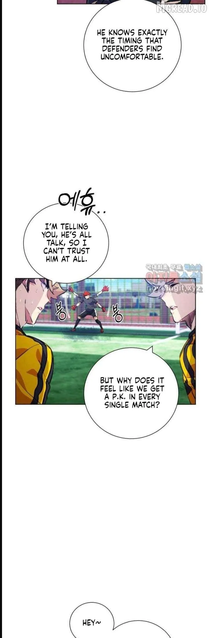 Read Top Corner chapter 128 image 2 on Lezhin