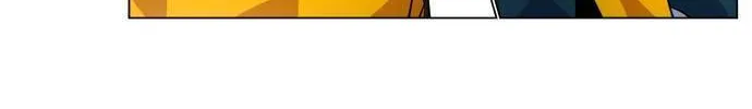 Read Top Corner chapter 13 image 26 on Lezhin