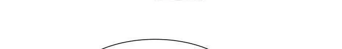 Read Top Corner chapter 13 image 50 on Lezhin