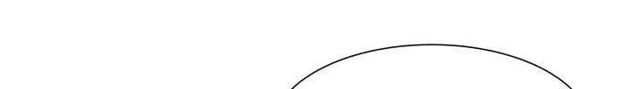 Read Top Corner chapter 13 image 56 on Lezhin
