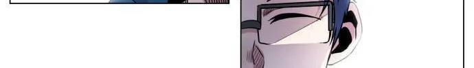 Read Top Corner chapter 13 image 74 on Lezhin