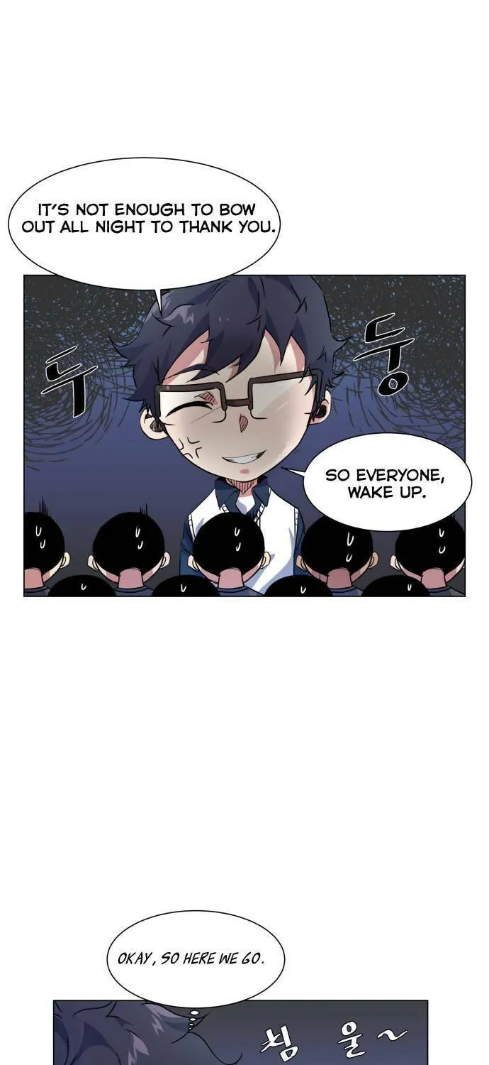 Read Top Corner chapter 13 image 83 on Lezhin