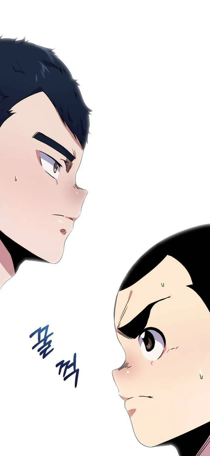 Read Top Corner chapter 13 image 89 on Lezhin