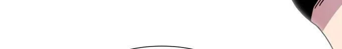 Read Top Corner chapter 13 image 90 on Lezhin
