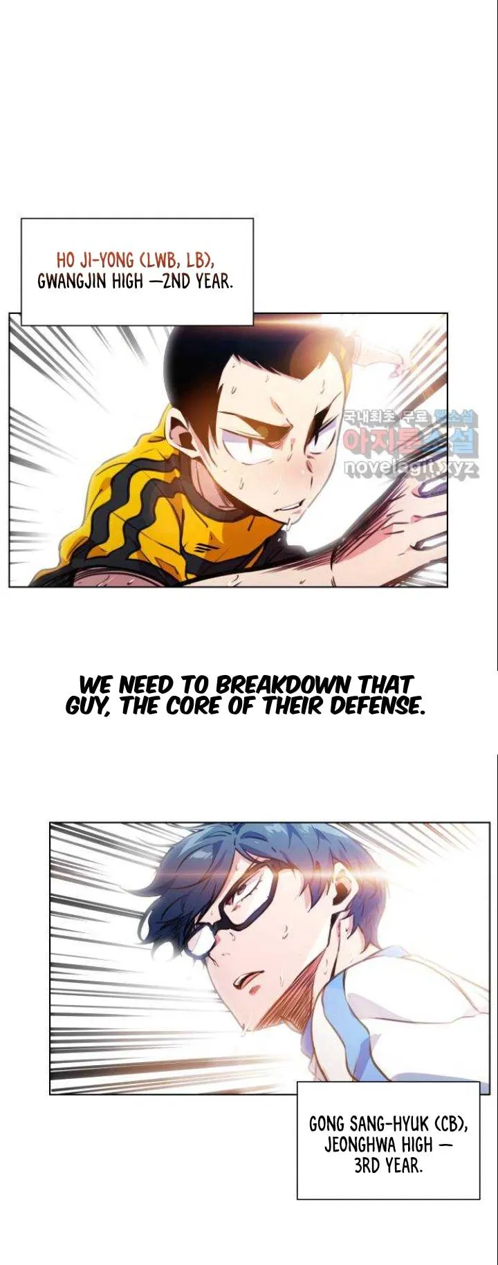 Read Top Corner chapter 131 image 5 on Lezhin