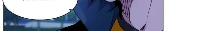Read Top Corner chapter 14 image 102 on Lezhin