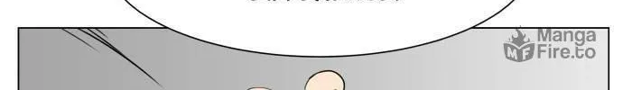 Read Top Corner chapter 14 image 22 on Lezhin