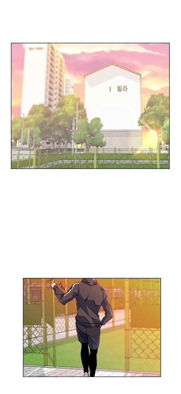 Read Top Corner chapter 14 image 39 on Lezhin