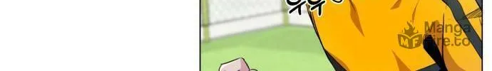 Read Top Corner chapter 14 image 4 on Lezhin