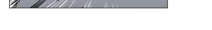 Read Top Corner chapter 14 image 60 on Lezhin