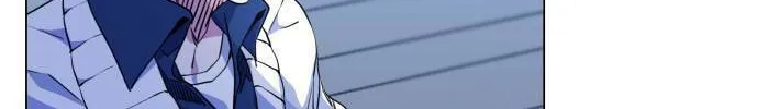 Read Top Corner chapter 14 image 86 on Lezhin