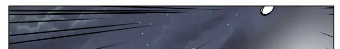 Read Top Corner chapter 14 image 90 on Lezhin