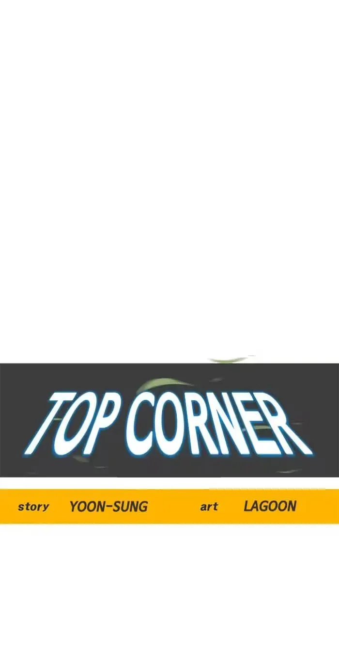 Read Top Corner chapter 140 image 30 on Lezhin