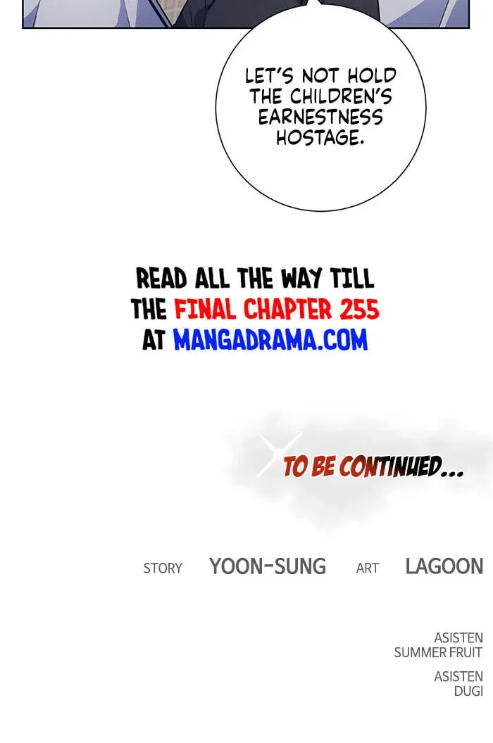 Read Top Corner chapter 141 image 107 on Lezhin