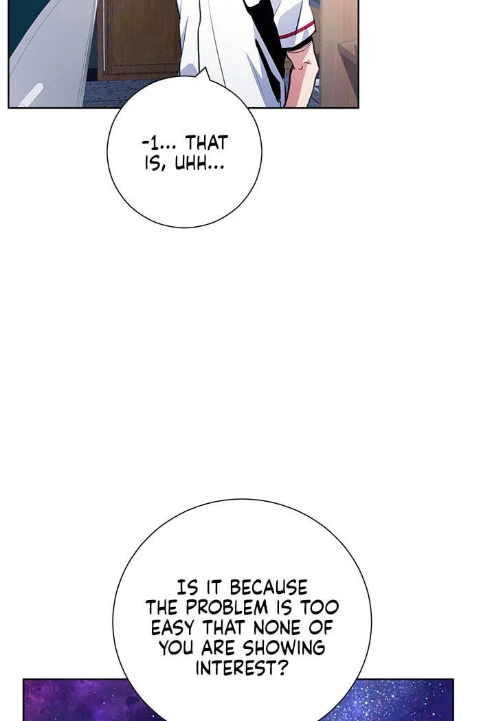 Read Top Corner chapter 141 image 8 on Lezhin