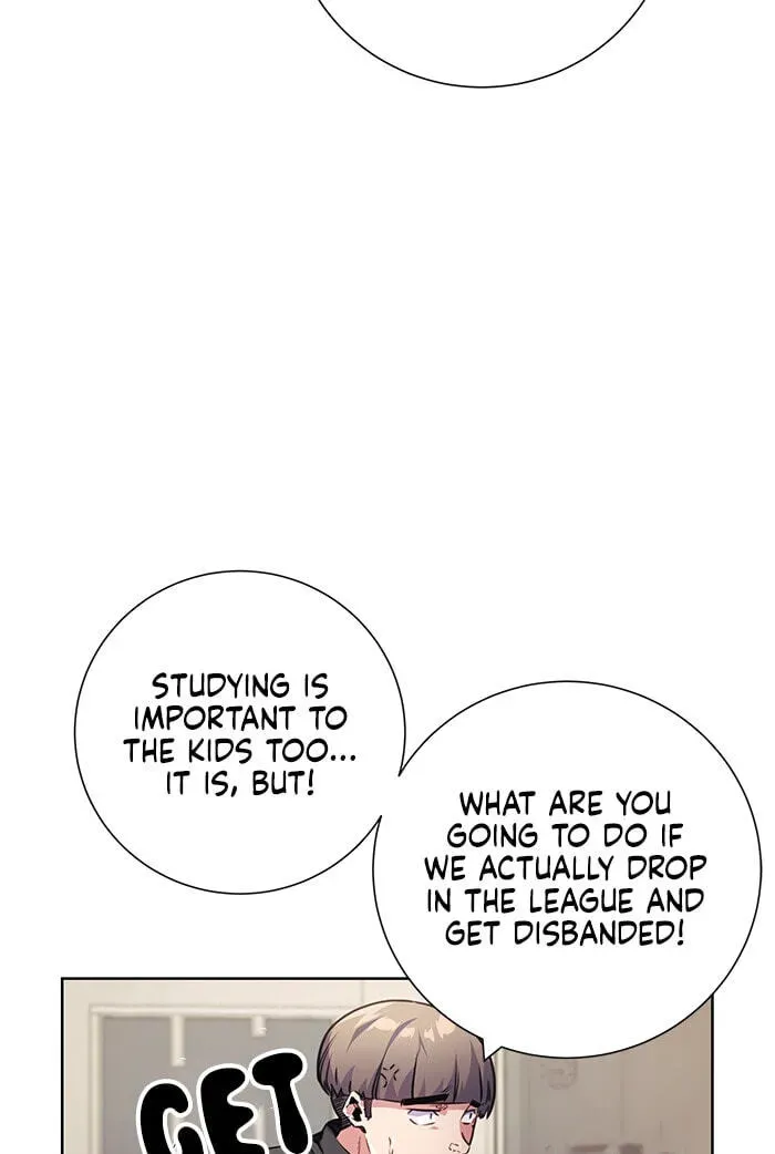 Read Top Corner chapter 141 image 82 on Lezhin
