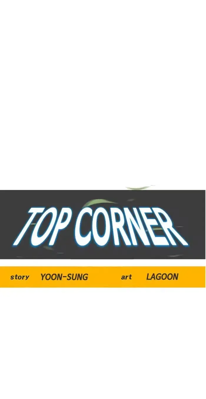 Read Top Corner chapter 142 image 33 on Lezhin