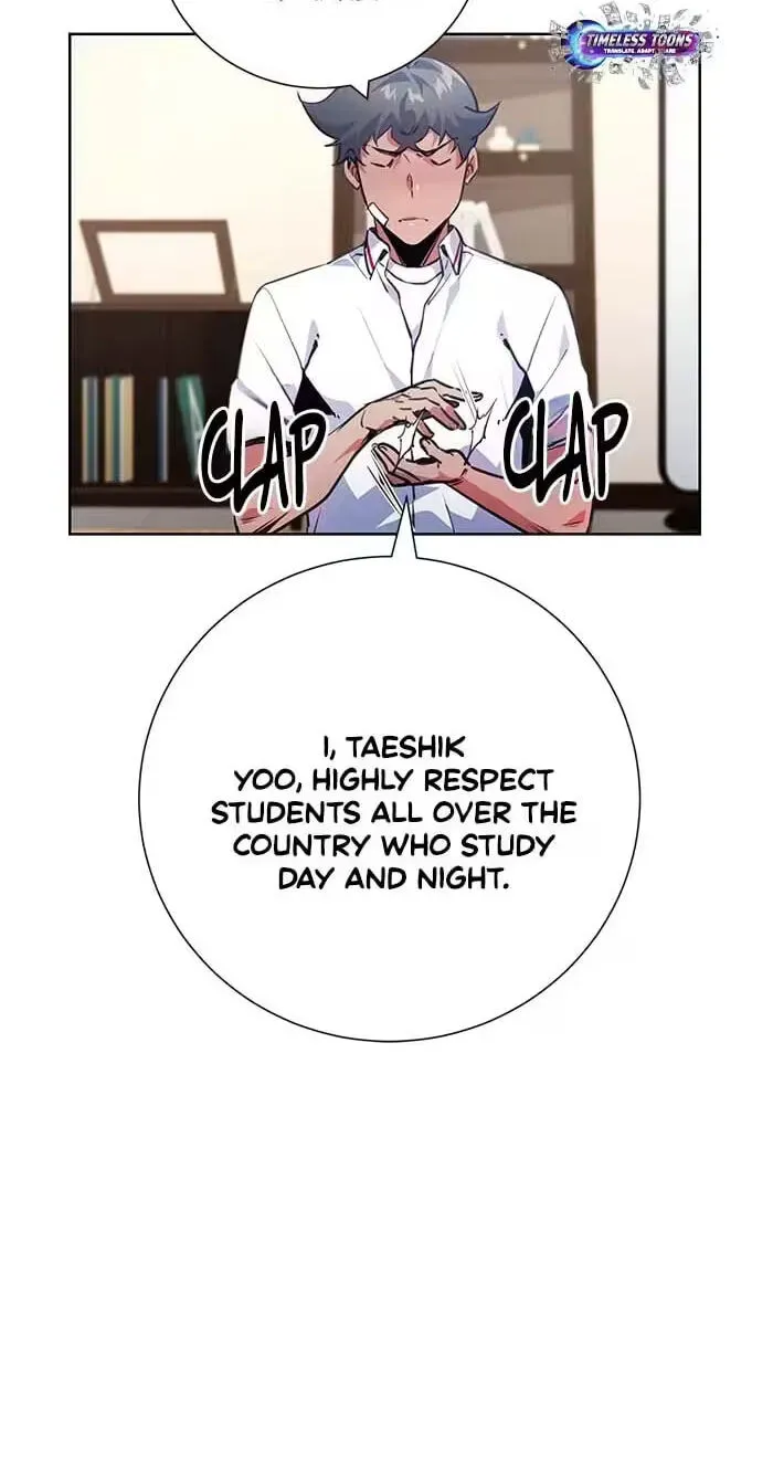 Read Top Corner chapter 142 image 54 on Lezhin
