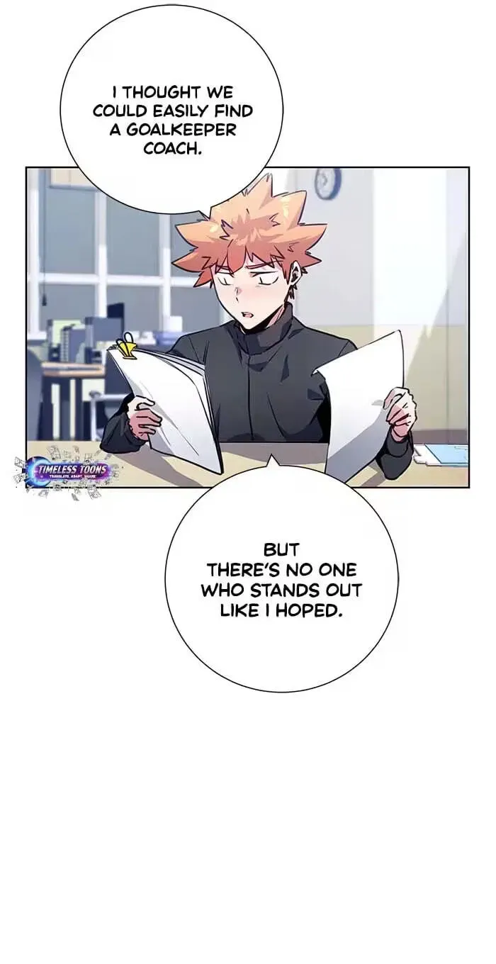 Read Top Corner chapter 142 image 76 on Lezhin