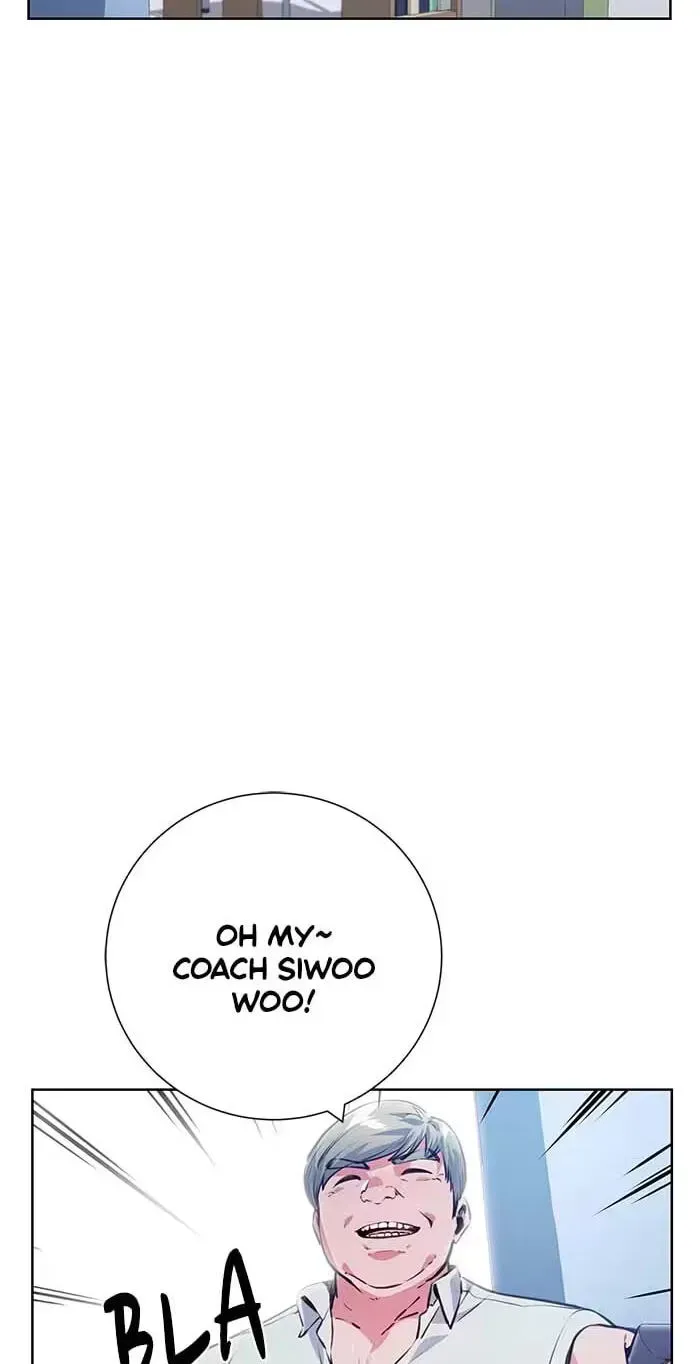 Read Top Corner chapter 142 image 82 on Lezhin