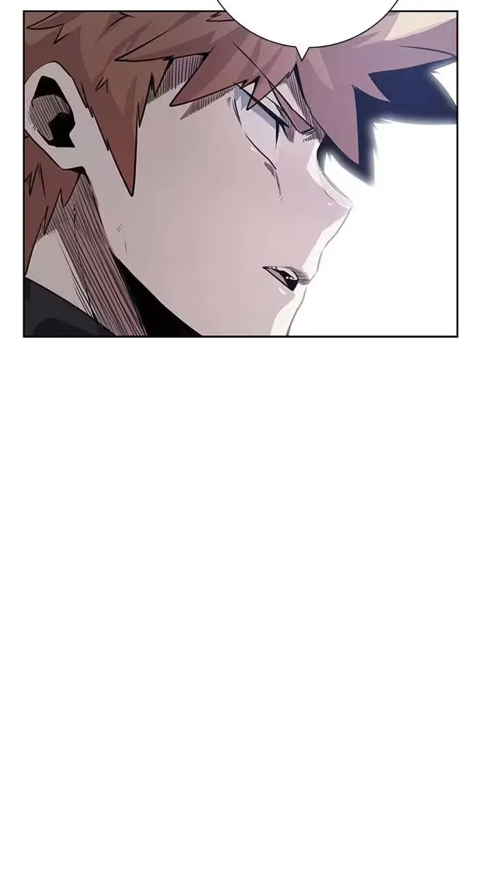 Read Top Corner chapter 143 image 4 on Lezhin