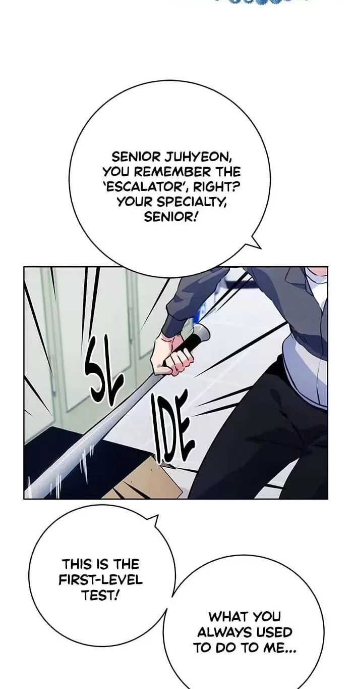 Read Top Corner chapter 143 image 45 on Lezhin