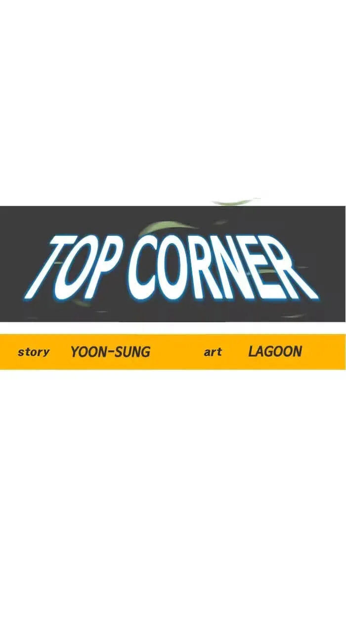 Read Top Corner chapter 143 image 5 on Lezhin