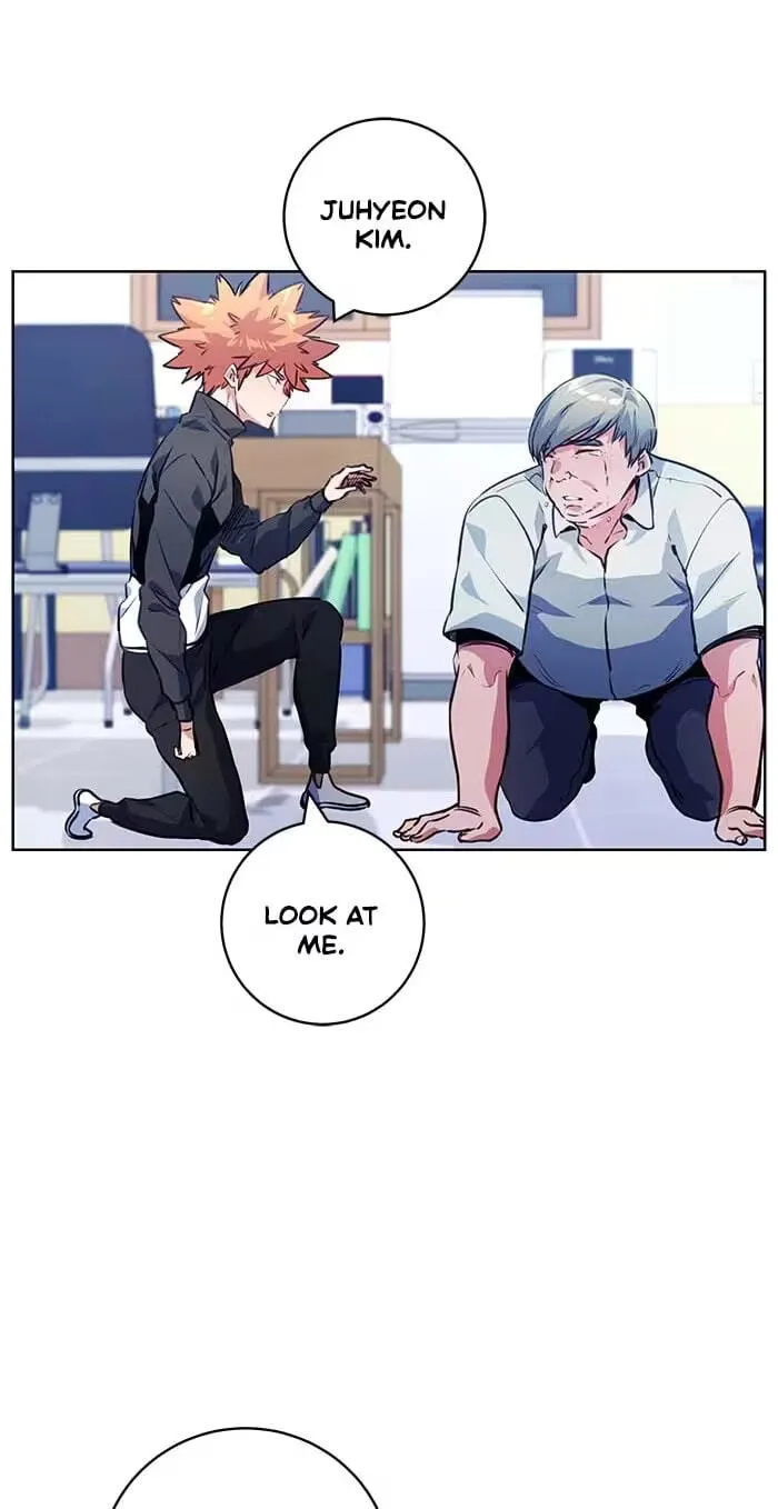 Read Top Corner chapter 143 image 74 on Lezhin