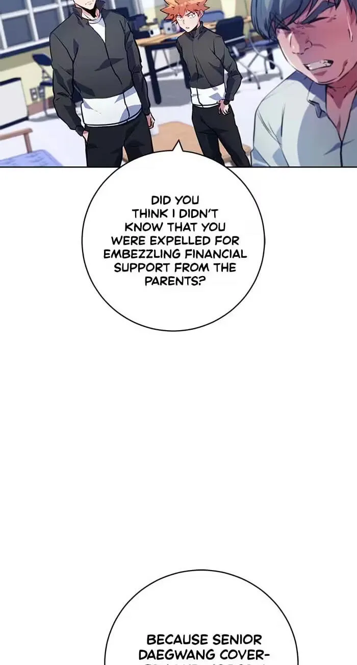 Read Top Corner chapter 143 image 93 on Lezhin