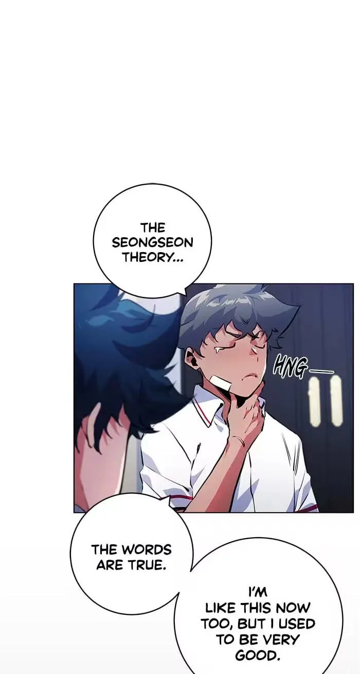 Read Top Corner chapter 144 image 13 on Lezhin