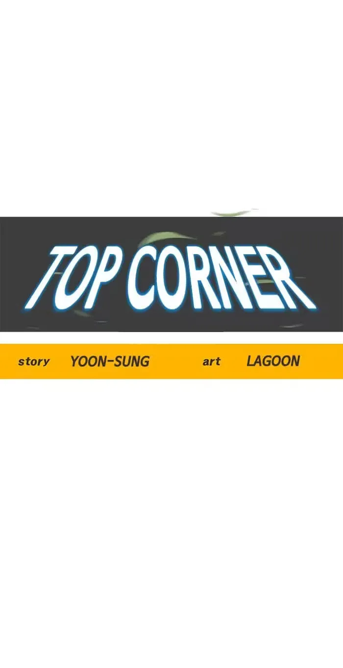 Read Top Corner chapter 144 image 24 on Lezhin