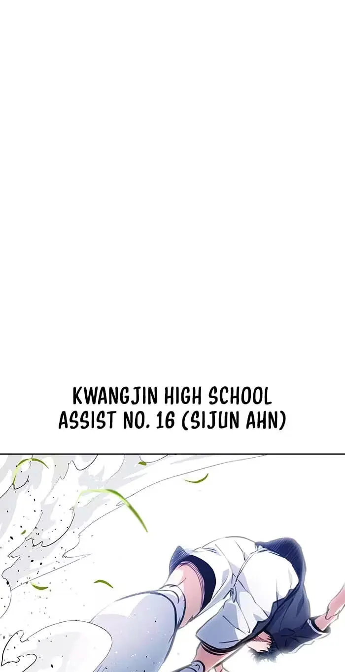Read Top Corner chapter 146 image 24 on Lezhin