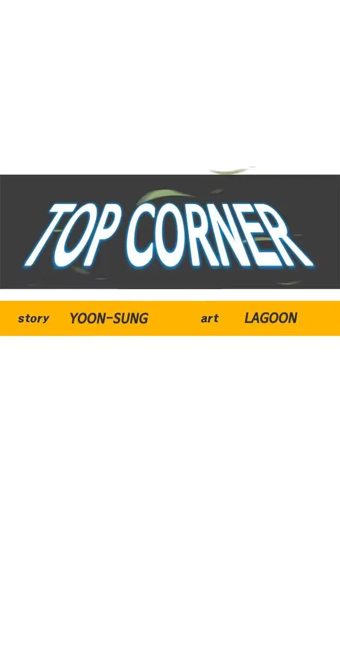 Read Top Corner chapter 146 image 31 on Lezhin