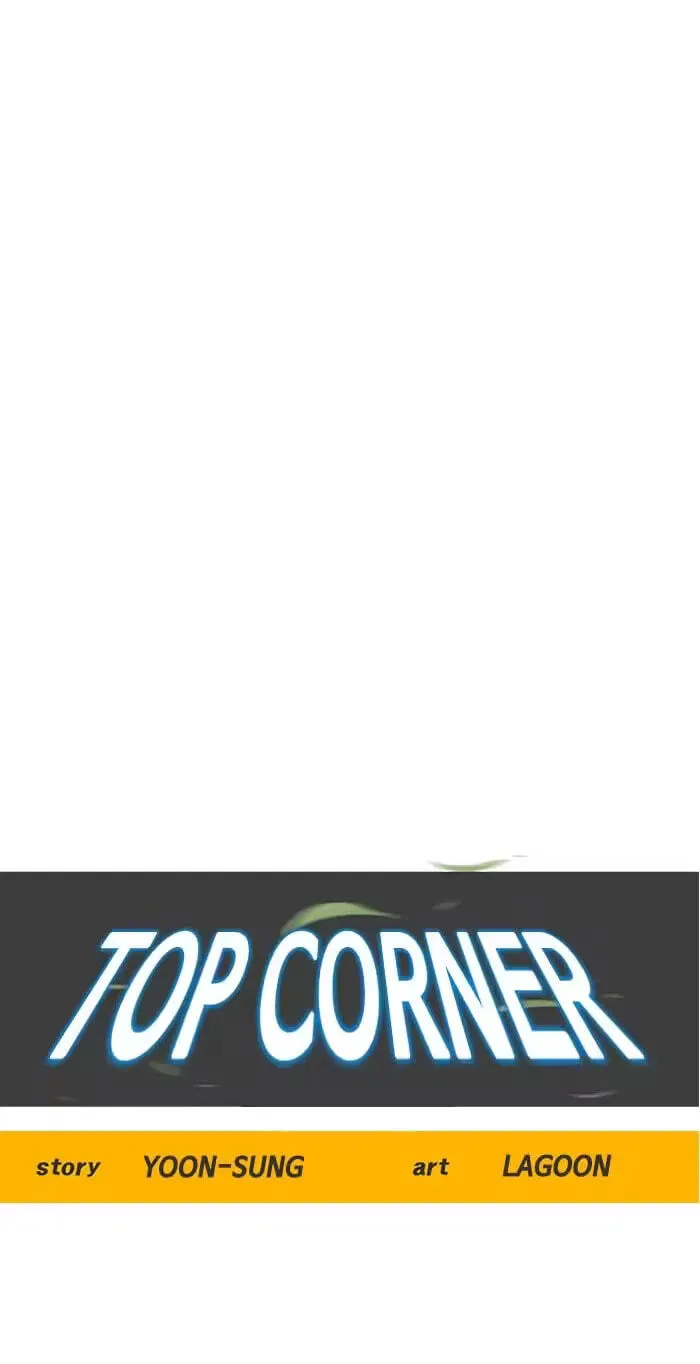 Read Top Corner chapter 148 image 19 on Lezhin