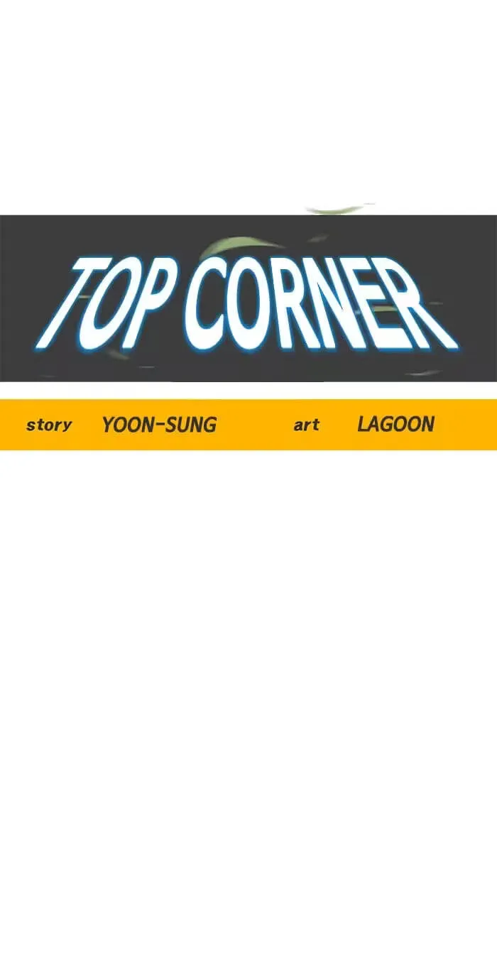 Read Top Corner chapter 149 image 24 on Lezhin