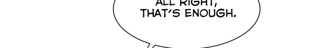 Read Top Corner chapter 15 image 24 on Lezhin