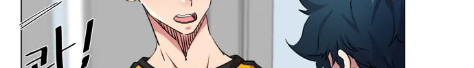 Read Top Corner chapter 15 image 50 on Lezhin