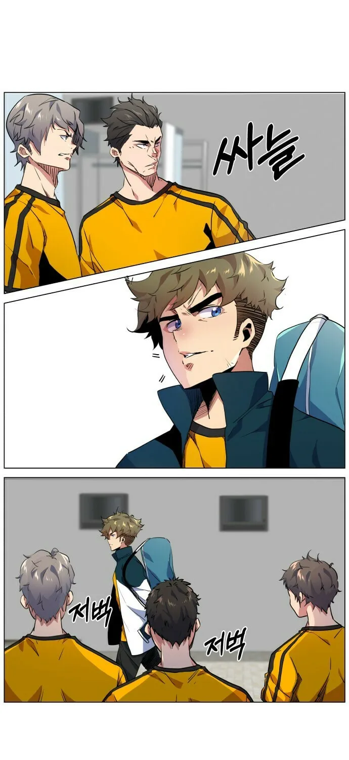 Read Top Corner chapter 15 image 53 on Lezhin