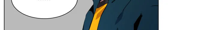 Read Top Corner chapter 15 image 62 on Lezhin