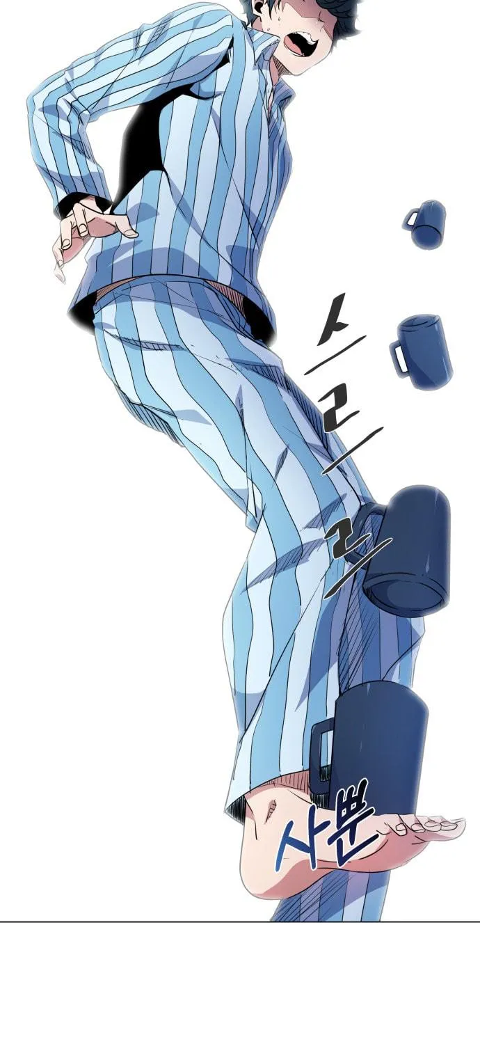 Read Top Corner chapter 15 image 7 on Lezhin