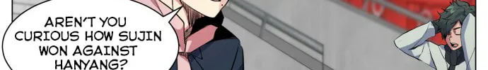 Read Top Corner chapter 15 image 96 on Lezhin