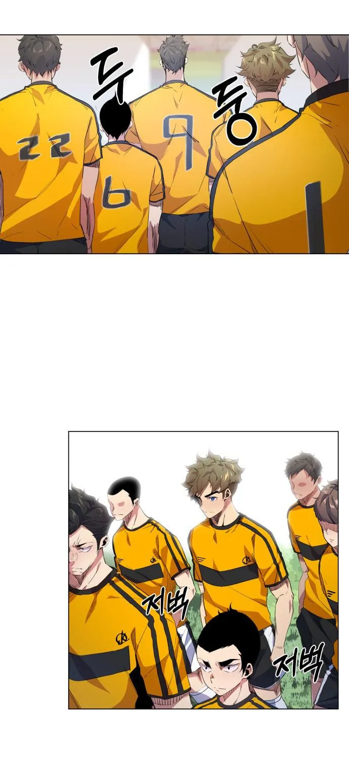 Read Top Corner chapter 15 image 99 on Lezhin