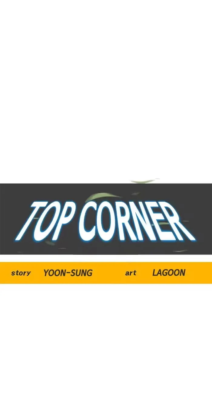 Read Top Corner chapter 150 image 11 on Lezhin