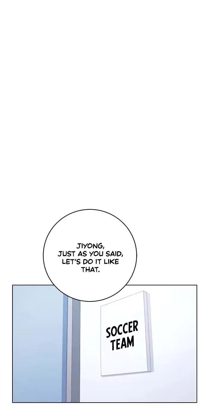 Read Top Corner chapter 150 image 45 on Lezhin